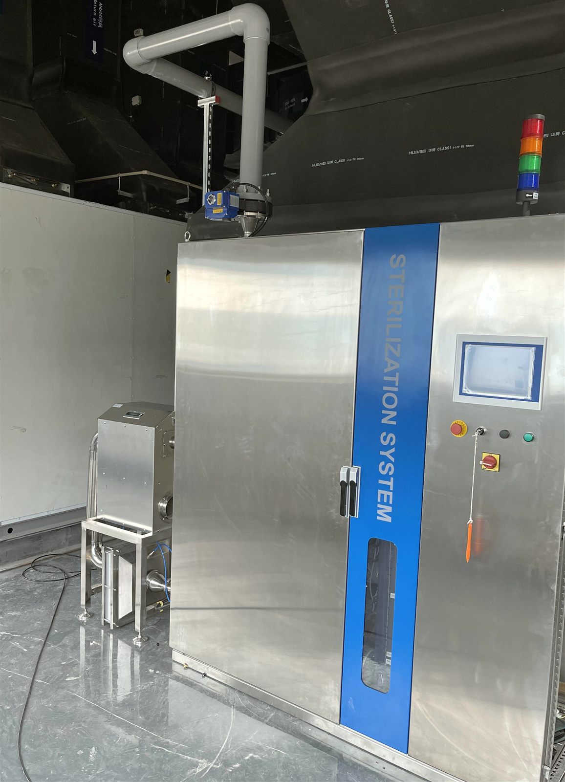 枫古HVAC集成式VHP发生器,用于房间与洁净室表面生物除污染,是密闭空间热力灭菌的替代方案