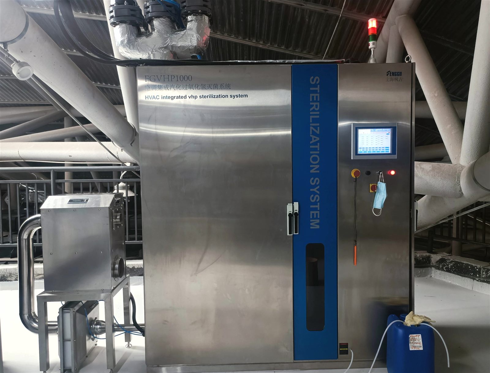 枫古HVAC集成式VHP系统在注气前将洁净室前处理到40-60%RH,用于低浓度、高饱和度的房间去污循环